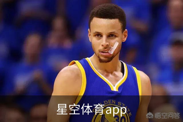 星空体育app